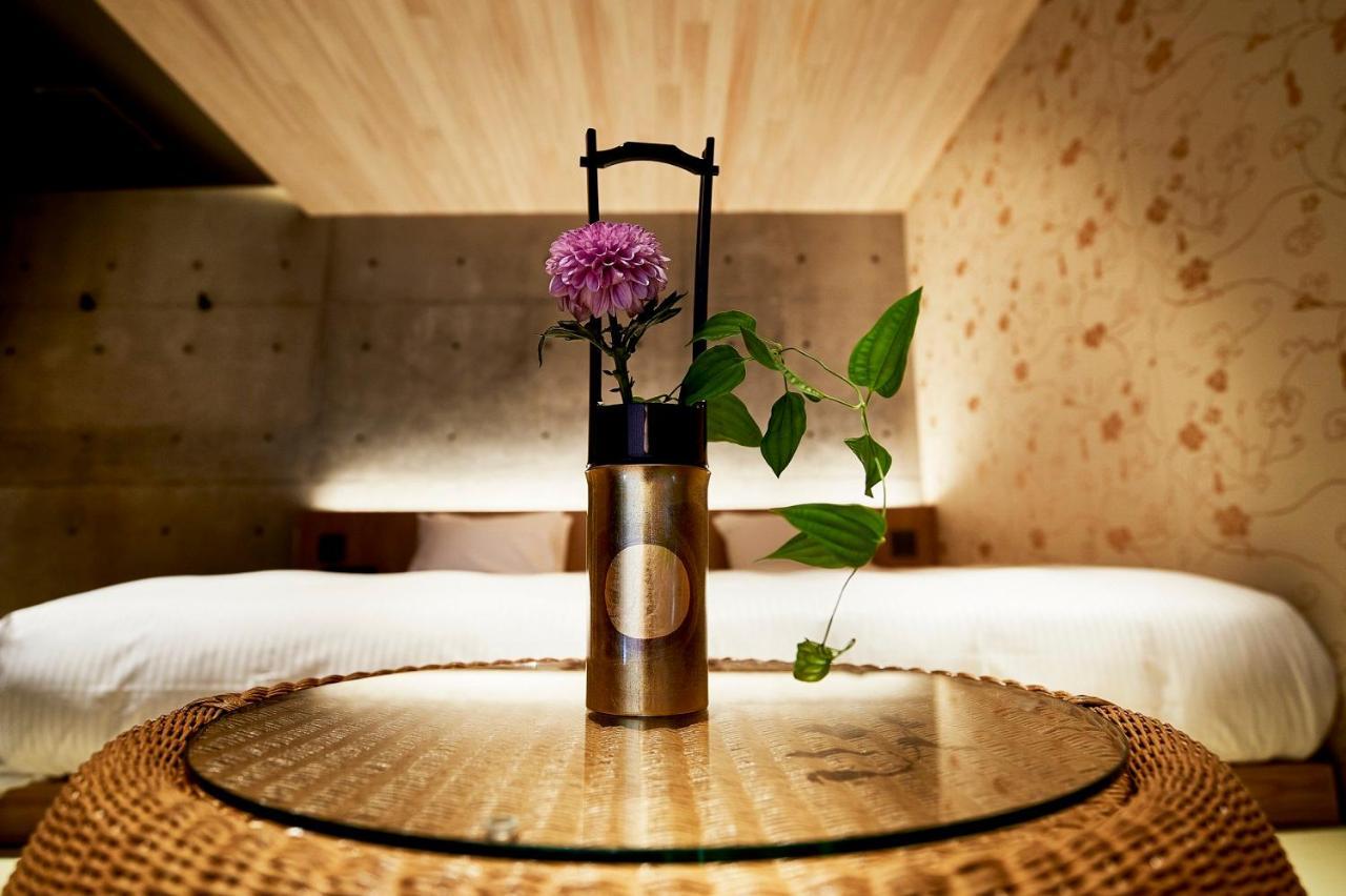 Kikokutei Bekkan 3* Kyoto