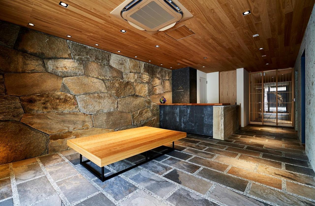 Hotel Kikokutei Bekkan Kyoto